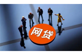 富蕴富蕴讨债公司服务