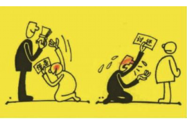 富蕴如果欠债的人消失了怎么查找，专业讨债公司的找人方法