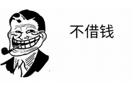 富蕴专业要账公司如何查找老赖？