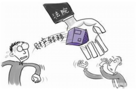 富蕴专业讨债公司有哪些核心服务？